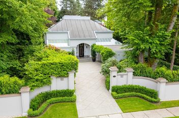 1660 Angus DR Vancouver, Vancouver Apartments for sale, MLS® R3013904