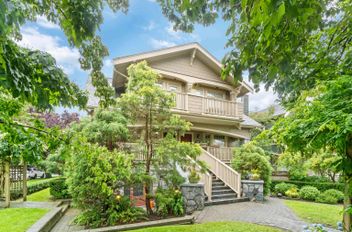 2506 W 8th AVE Vancouver, Vancouver Apartments for sale, MLS® R3025821