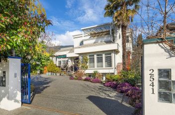 2541 Marine DR West Vancouver, West Vancouver Apartments for sale, MLS® R3005419