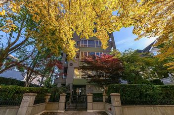3 2838 Birch ST Vancouver, Vancouver Apartments for sale, MLS® R3006966