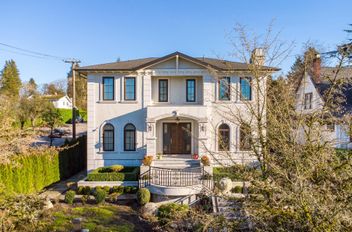 4908 Marguerite ST Vancouver, Vancouver Apartments for sale, MLS® R3089212