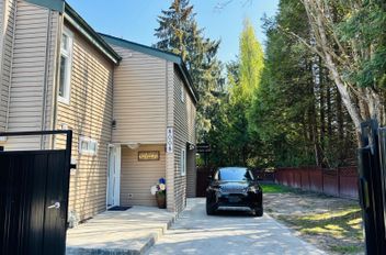 8008 139b ST Surrey, Surrey Apartments for sale, MLS® R3006082