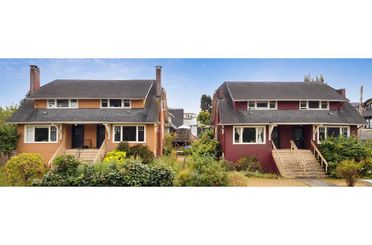 2078-88 Creelman AVE Vancouver, Vancouver Apartments for sale, MLS® R2917077