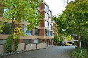 304 2140 Briar AVE Vancouver, Vancouver Apartments for sale, MLS® R2955859