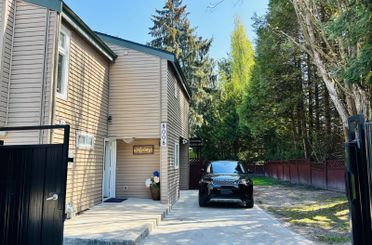 8008 139b ST Surrey, Surrey Apartments for sale, MLS® R3006082