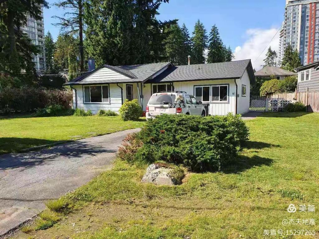 2735 Larkin AVE Port Coquitlam, Port Coquitlam Home for sale, MLS® R2958679